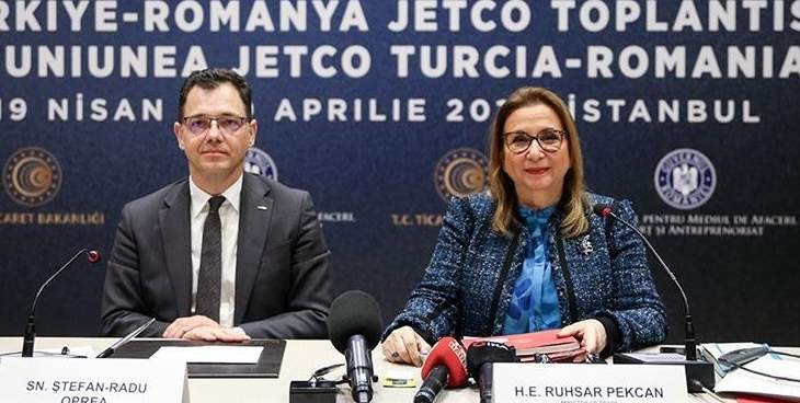 وزيرة خارجية تركيا: نتستهدف رفع التبادل التجاري مع رومانيا لـ10 مليار دولار