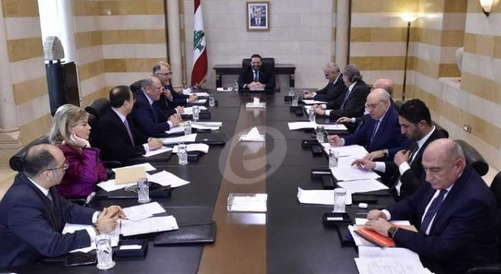 مشروع البيان الوزاري: لبنان ملتزم بسياسة مالية ونقدية متناغمة تعزز الثقة بالاقتصاد 