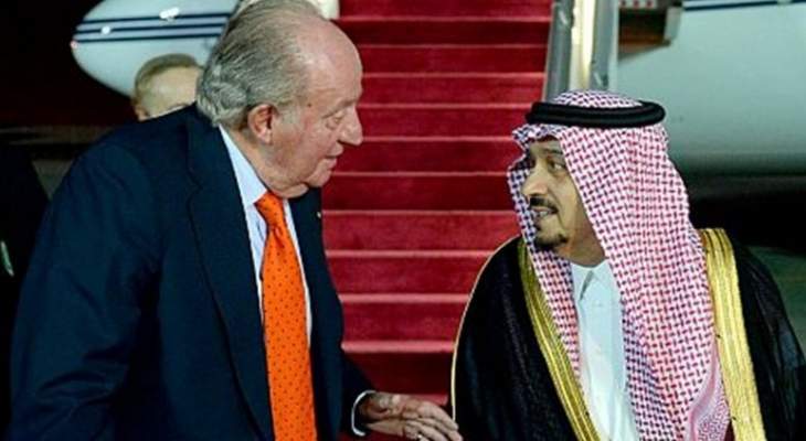 ملك إسبانيا السابق خوان كارلوس وصل إلى الرياض