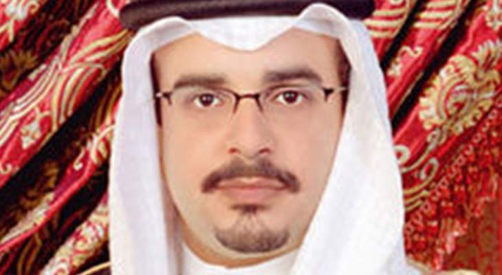ولي العهد البحريني: المنامة شريك مع حلفائها في الدفاع عن أمن المنطقة