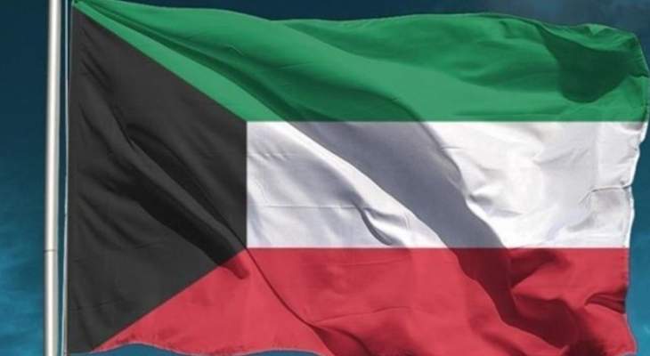 خارجية الكويت  تدين أعمال التخريب لـ 4 سفن قبالة السواحل الإماراتية