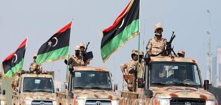 رويترز: الجيش الليبي يسيطر على بلدة تبعد 40 كلم جنوبي العاصمة طرابلس