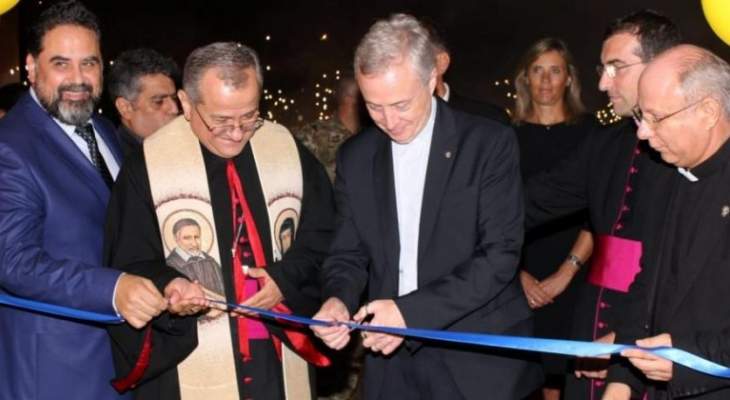الرئيس العام للاباء اللعازريين في العالم يحتفل بتدشين المبنى الجديد في عينطورة