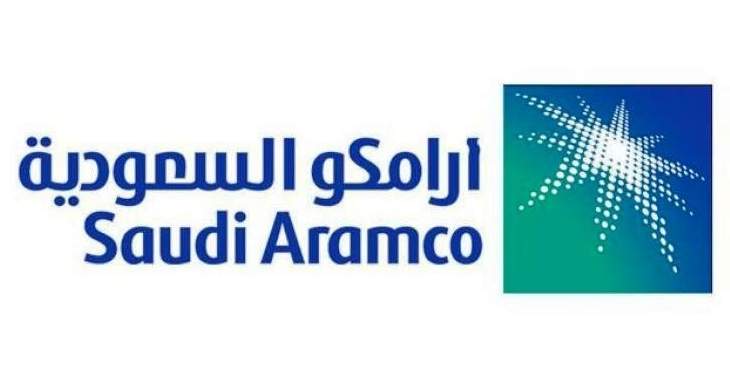 "أرامكو" السعودية: نعتزم إنتاج 9.8 مليون برميل يوميا من النفط في آذار