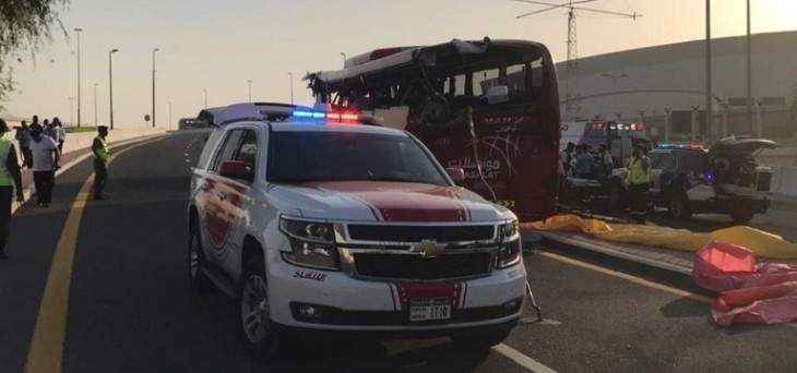 مقتل 15 شخصا وإصابة 5 آخرين جراء اصطدام حافلة بلوحة إرشادية في دبي