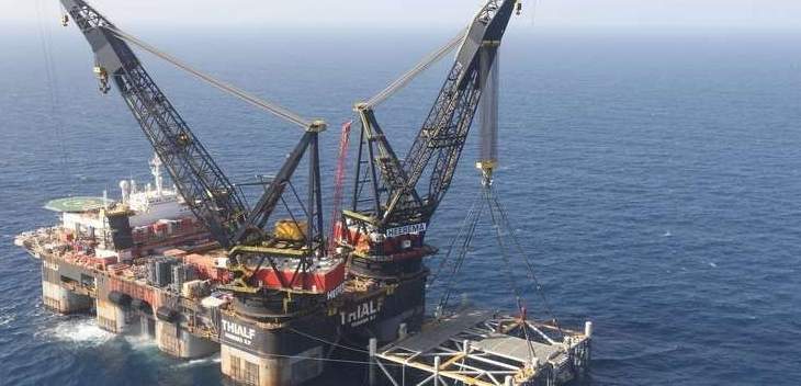 وزارة الطاقة الاسرائيلية تعدل شروط التنقيب عن الغاز في البحر المتوسط