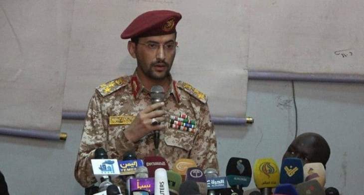 متحدث قوات صنعاء: التحالف ارتكب أكثر من 300 خرق في الحديدة