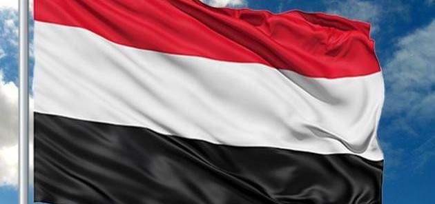 الحكومة اليمنية: عقد ألمانيا اجتماعا حول اليمن دون مشاركتنا تجاوز مؤسف