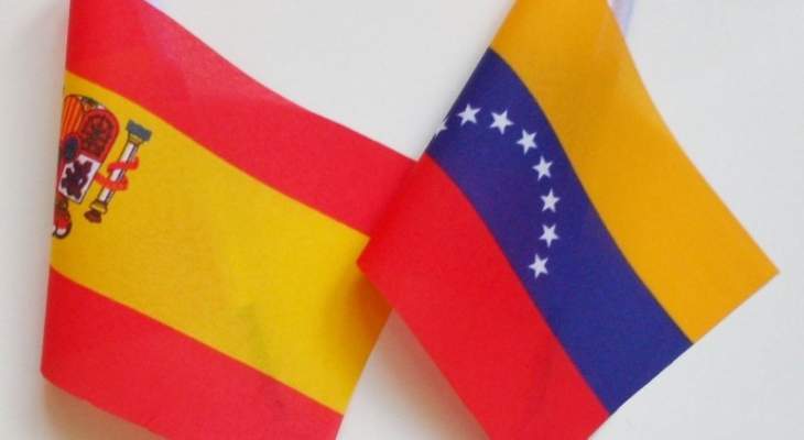 رويترز: سلطات إسبانيا تحتجز مدير المخابرات الفنزويلي السابق