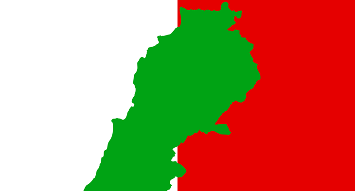الديمقراطي اللبناني:لوحدة الصف الفلسطيني بوجه القانون الإسرائيلي الخبيث
