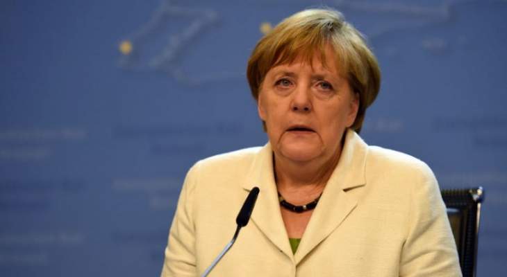 ميركل: أوروبا تواجه تحديات وتحتاج مؤازرة من ألمانيا