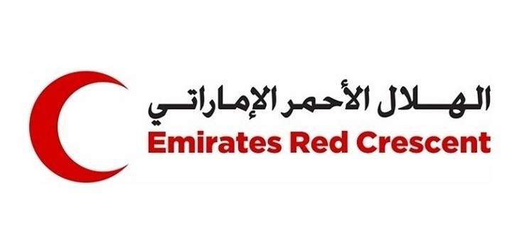 الهلال الأحمر الإماراتي أرسل قافلة مساعدات جديدة إلى اليمن