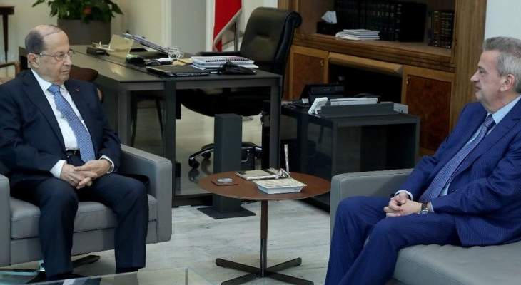 الرئيس عون عرض مع سلامة للأوضاع النقدية في لبنان ولعمل المصرف المركزي