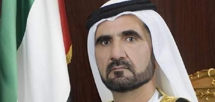 ولي عهد أبو ظبي دعا لتحالف الحضارات: شعب الإمارات دعاة خير وسلام 