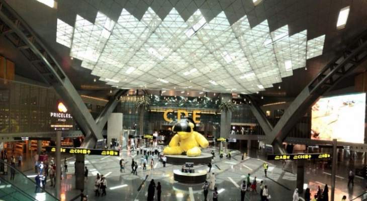 شركة "Airhelp": مطار حمد الدولي في قطر أفضل مطار عالمي