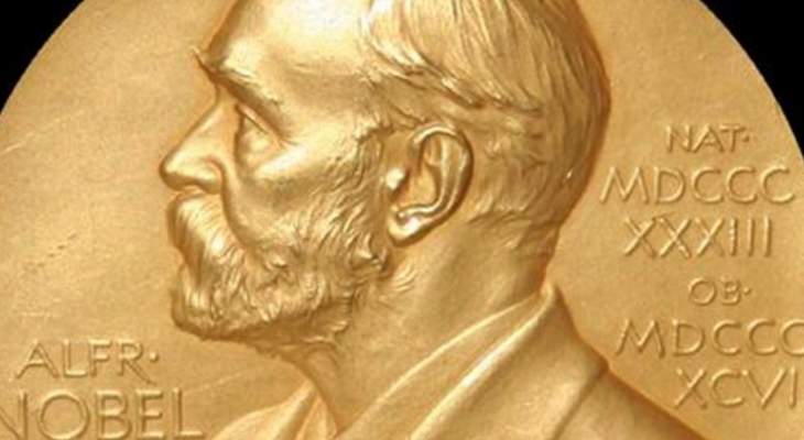 ملك السويد قرر تعديل قواعد الأكاديمية المانحة لجائزة نوبل للآداب
