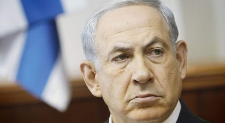 الاذاعة الاسرائيلية ترجح أن تقدم الشرطة توصياتها بالتحقيق مع نتانياهو اليوم أو غدا