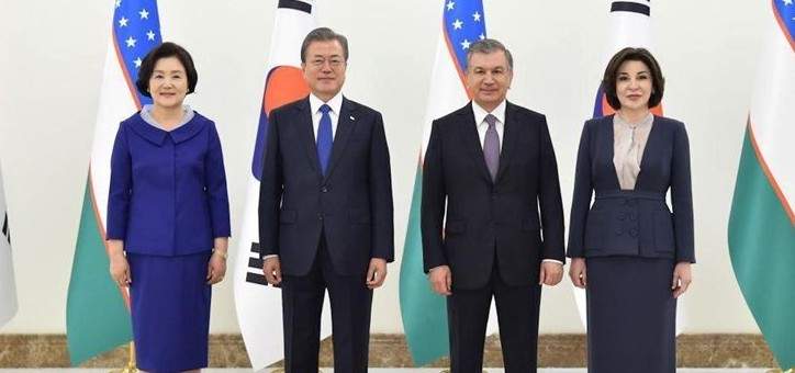رئيس كوريا الجنوبية أعلن رفع العلاقات مع أوزبكستان لمستوى الشراكة الاستراتيجية الخاصة