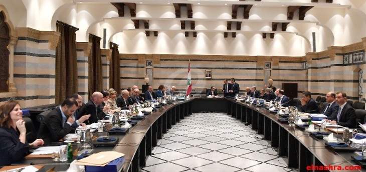 معلومات للـLBCI: جلسة لمجلس الوزراء يوم الثلاثاء في السراي الحكومي