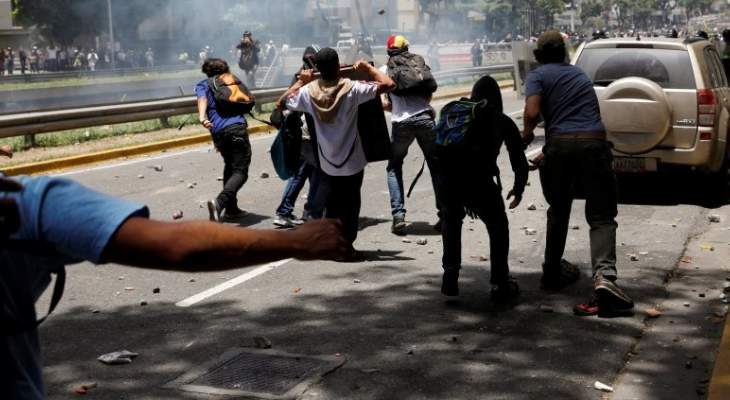 تاس: إصابة أفراد من الشرطة خلال أعمال شغب في كاراكاس