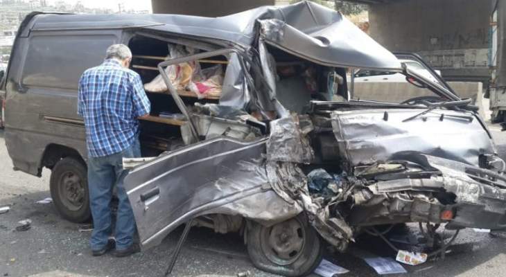 النشرة: حادث سير على اتوستراد وادي الزينة