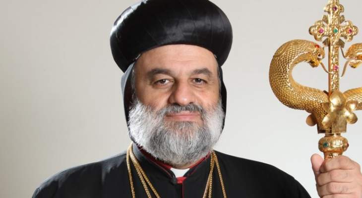 البطريرك أفرام الثاني:لن نسمح للفتن من النيل من وحدتنا فالايادي التي امتدت على كنائسنا ستشل