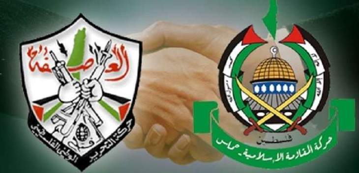 الشرق الاوسط:خطوات المصالحة بين حماس وفتح مجمدة وهناك احتمال لانهيارها