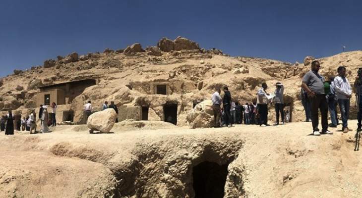الكشف عن 3 مقابر في مصر تعود للأسرة الـ18 منذ نحو 3500 سنة