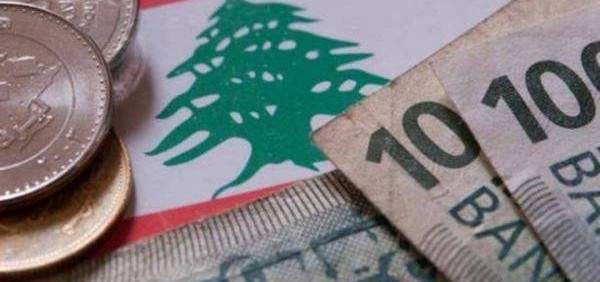 كيف نحسّن الإقتصاد اللبناني ؟ (1) 