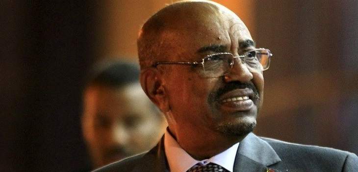 البشير:أميركا تسعى لتقسيم السودان إلى 5 دول وواشنطن خرّبت العالم العربي