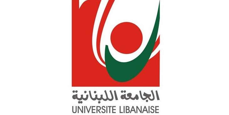 رئيس رابطة المتفرغين بالجامعة اللبنانية: إضرابنا مستمر حتى تستجيب السلطة لمطالبنا