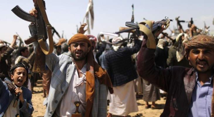 RT: الحوثيون استهدفوا مصفاة لشركة &quot;أرامكو&quot; بالرياض بواسطة طائرة مسيرة