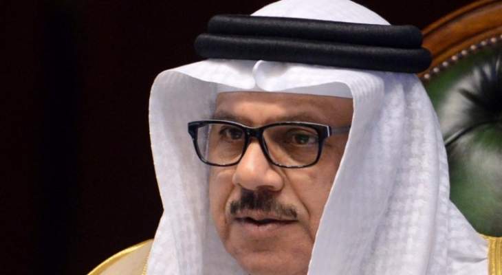 الزياني: مجلس التعاون الخليجي يدعم الجهود الأممية لحل الأزمة اليمنية