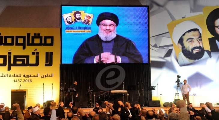 هل خسر &quot;حزب الله&quot; ما حققه منذ الانتخابات؟