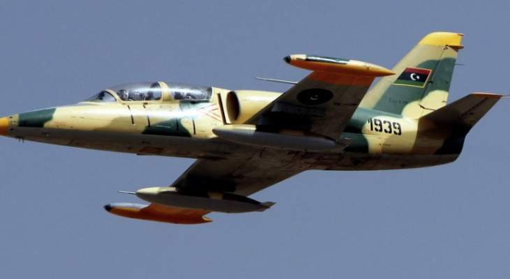 سبوتينك: الجيش الليبي يبدأ عملياته الجوية فوق العاصمة طرابلس