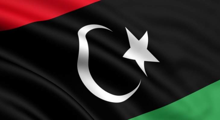 داخلية ليبيا: بعد إبعاد قوات حفتر ستكون هناك خريطة سياسية أخرى بالبلاد