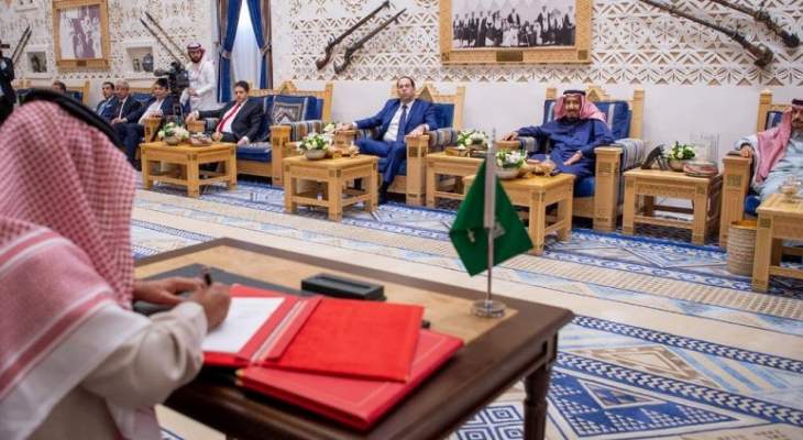 توقيع اتفاقيتين ومذكرة تفاهم بين السعودية وتونس بقيمة 100 مليون دولار