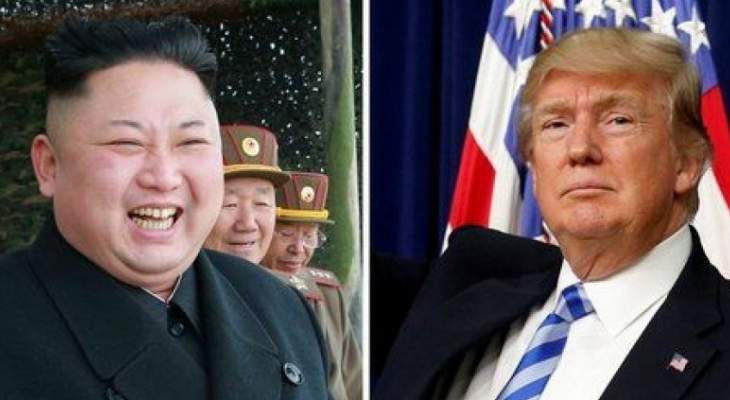 CNN: زعيم كوريا الشمالية يتلاعب بالرئيس الأميركي دونالد ترامب