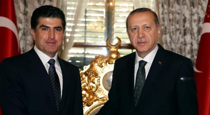 نيجيرفان بارزاني وأردوغان أكدا على توطيد العلاقات الثنائية وتطويرها