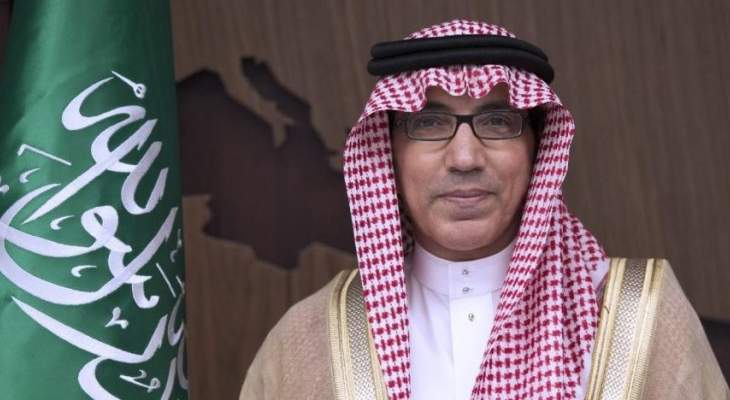 مسؤول سعودي: سنردع النظام الإيراني بحزم وقوة إذا نشبت حرب بالمنطقة