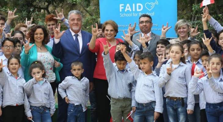 اللبنانية الأولى:سأواصل إيلاء اهتمامي لقضية الأطفال الذين يعانون من التوحد