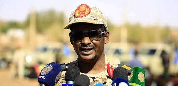 قائد قوات الدعم المركزي السودانية: ملتزمون بالدفاع عن السعودية ودول الخليج