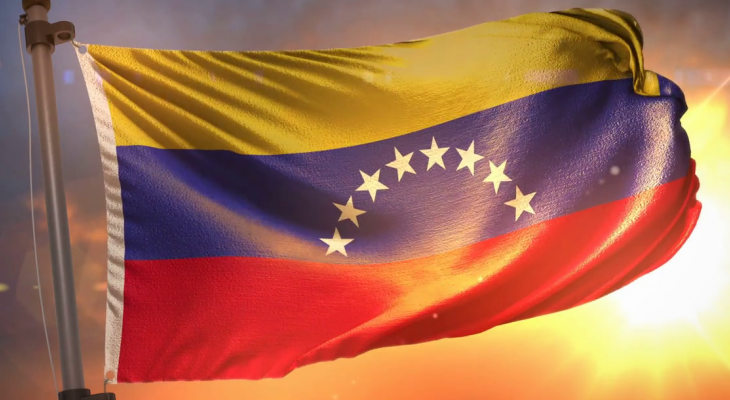 خارجية فنزويلا: الاتحاد الأفريقي يعرب عن دعمه لمادورو