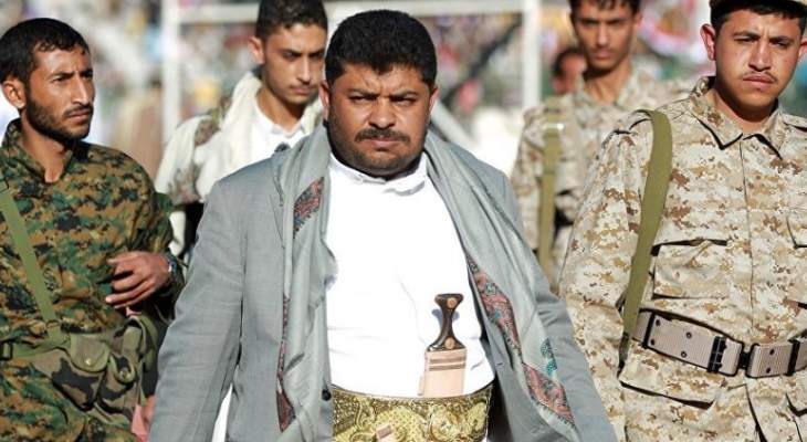 محمد الحوثي: تصرفات التحالف السعودي توحي بأن هناك معارك جديدة 