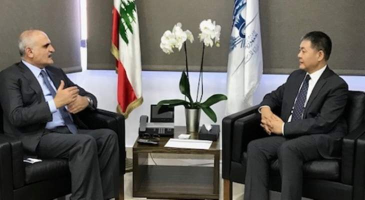 سفير الصين التقى خليل وأكد استعداد حكومة بلده لدعم مشاريع حكومة لبنان