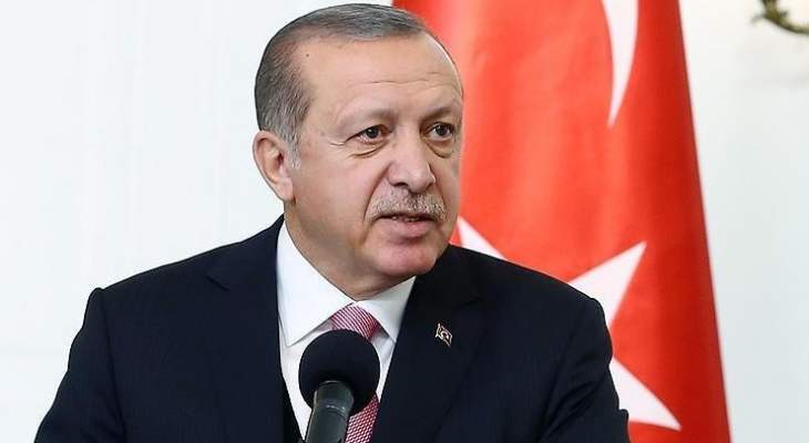 اردوغان: حلفاؤنا تعمدوا تقويض مقترحنا إقامة مناطق آمنة في سوريا 