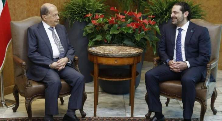 النشرة: خلوة بين عون والحريري قبيل جلسة الحكومة