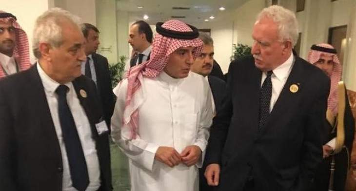 الجبير بحث العلاقات الثنائية مع وزير الخارجية الفلسطيني