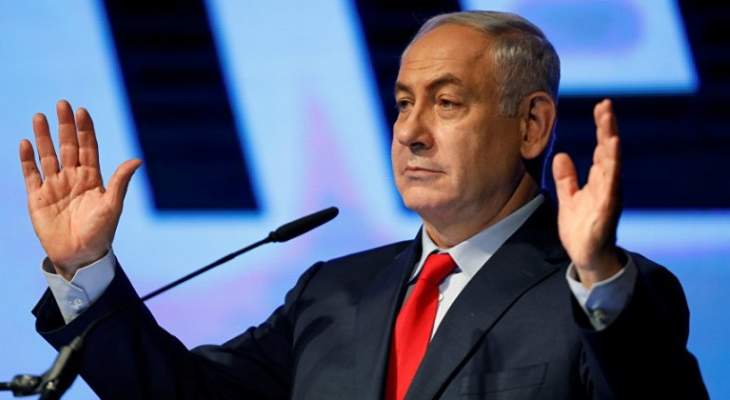 نتانياهو: هذا اليوم تاريخي وهو انتصار دبلوماسي لإسرائيل