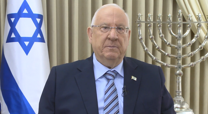 رئيس إسرائيل: لا يمكن للحريري أن يقول لأحد إن لبنان منفصل عن حزب الله